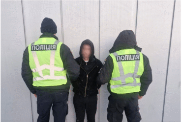 чоловіки, арешт