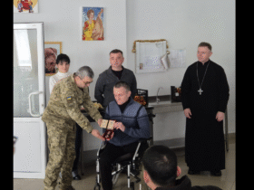 чоловіки, подія