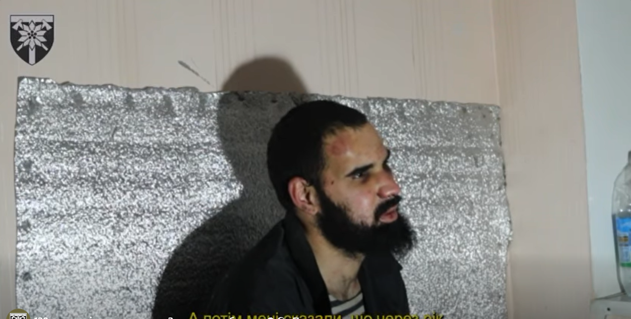 чоловік, стіна