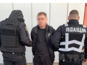 чоловіки, арешт