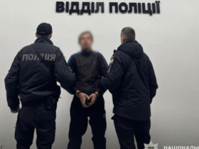 чоловіки, арешт