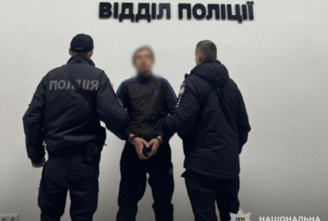 чоловіки, арешт