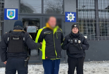 чоловіки, арешт