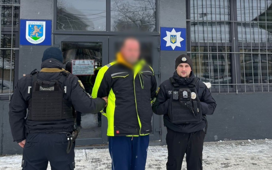 чоловіки, арешт