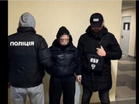 чоловіки, арешт