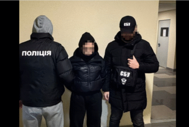 чоловіки, арешт