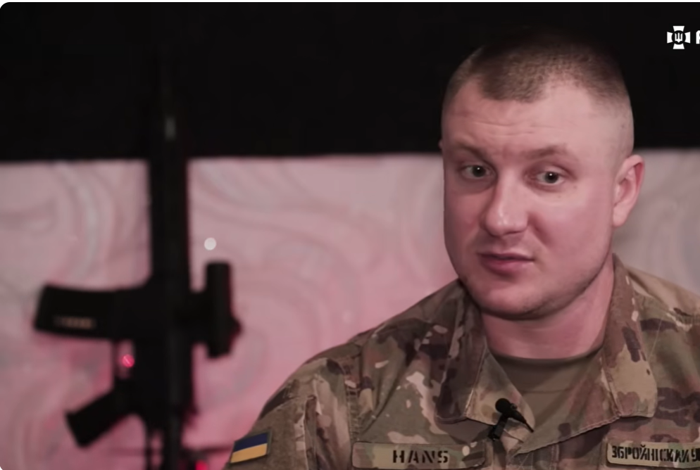 чоловік, автомат