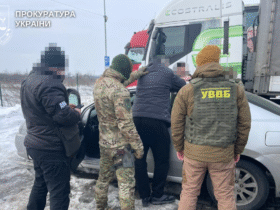 чоловіки, арешт