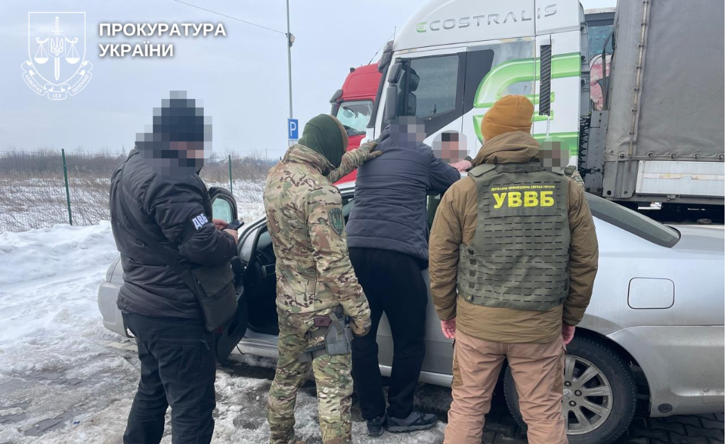 чоловіки, арешт