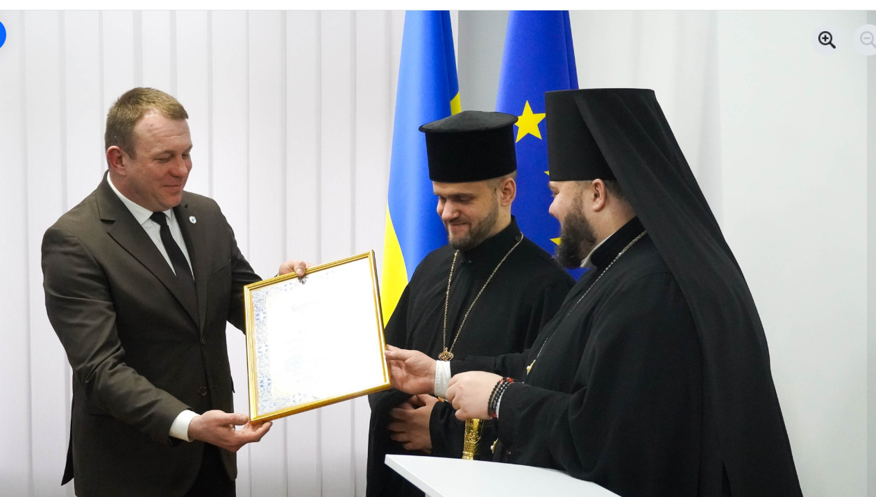 чоловіки, прапори, подія