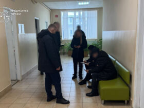 люди, подія