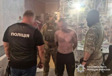 правоохоронці, арешт