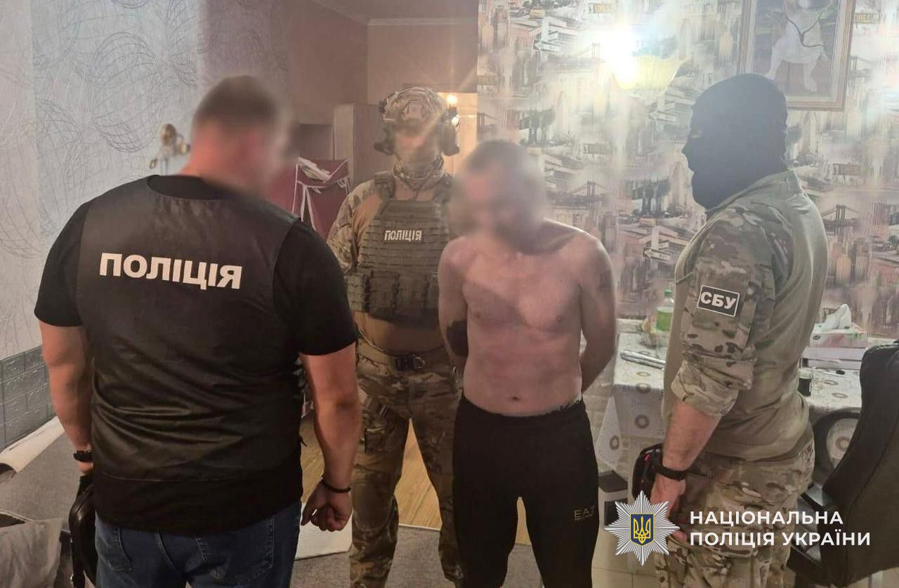 правоохоронці, арешт