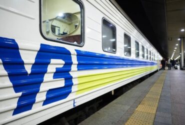 укрзалізниця закарпаття