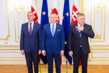 чоловіки, прапори