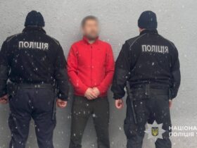 чоловіки, арешт