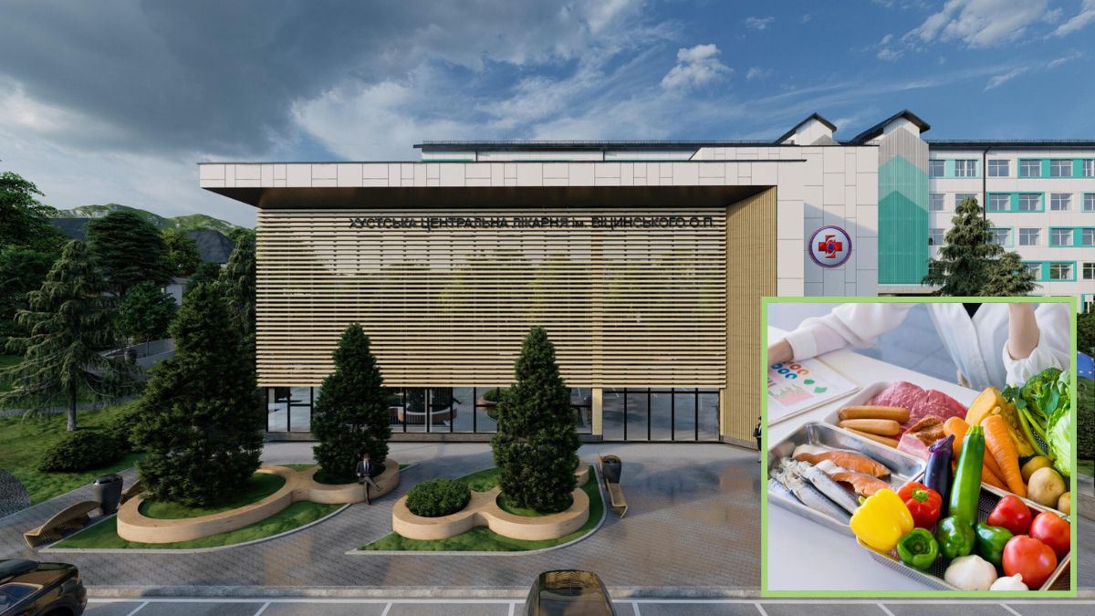 будинок, дерева, овочі