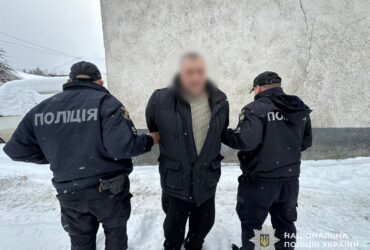 чоловіки, арешт