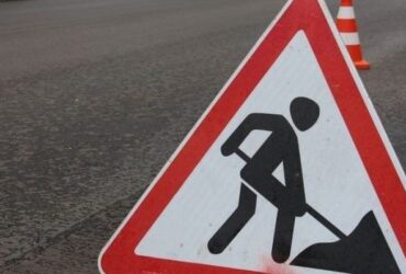 ремонт шляхопроводу