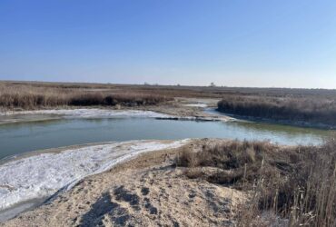 підвищення рівнів води