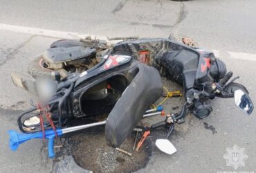 мопед, дорога