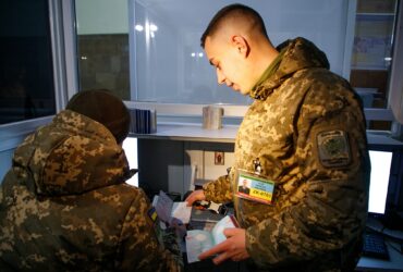 правоохоронці, кабінет