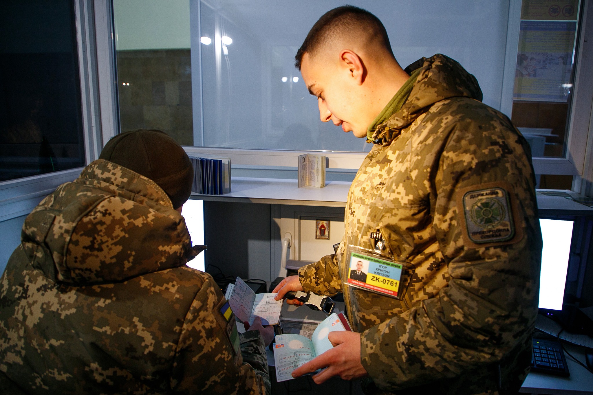 правоохоронці, кабінет