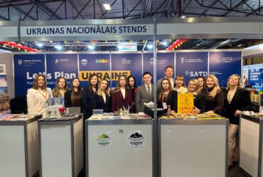 люди, подія