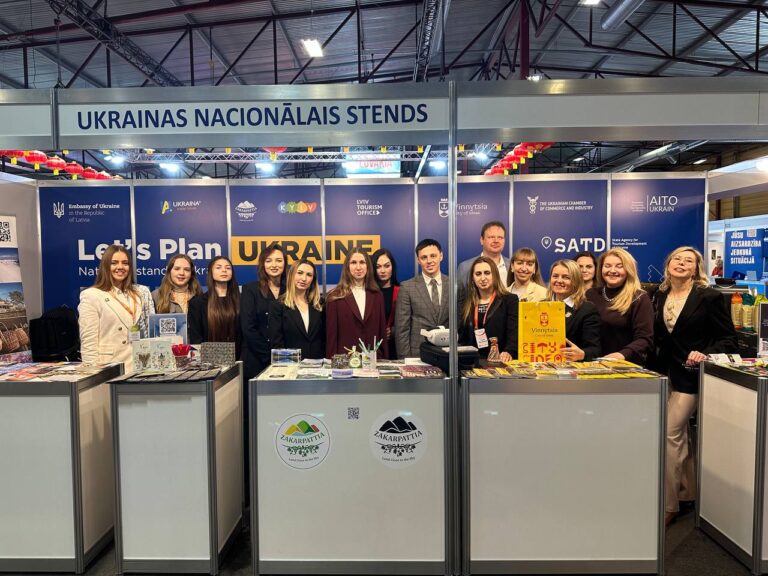 люди, подія