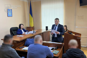 люди, кабінет, прапор