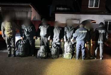 чоловіки, арешт