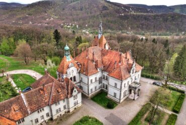 побудова, ліс, гори