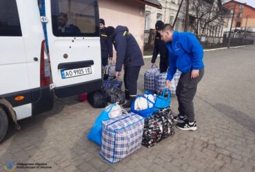 люди, будинки, сумки