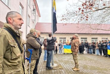 люди, подія, прапори