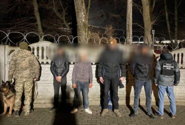 чоловіки, арешт