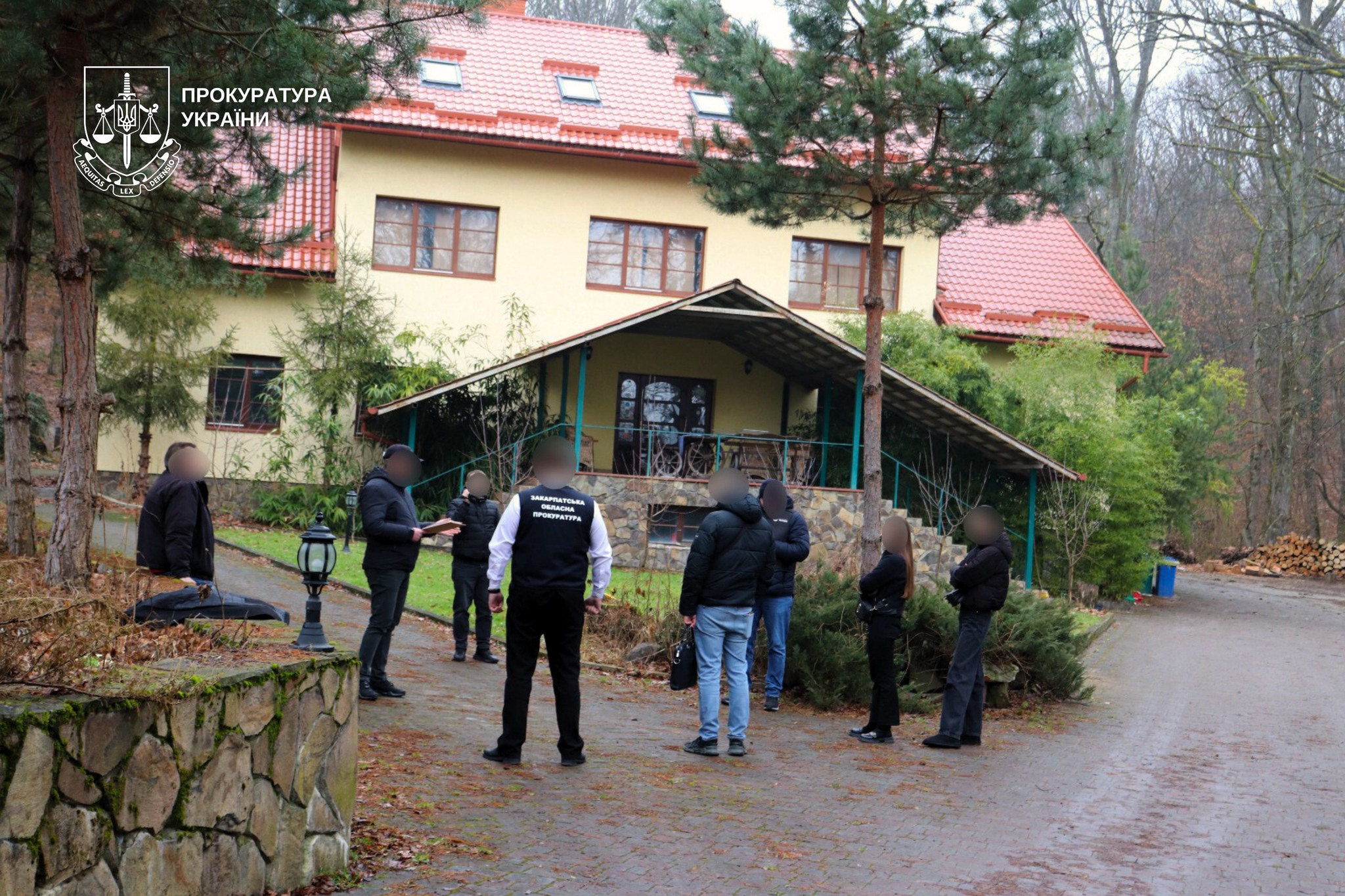 люди, будинок, дерева