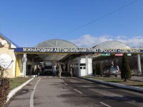 пункт пропуску «Солотвино – Сігету-Мармацієй»