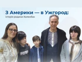 люди, родина