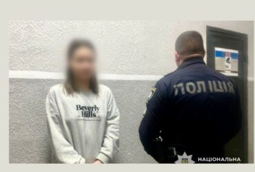 чоловік, жінка, арешт