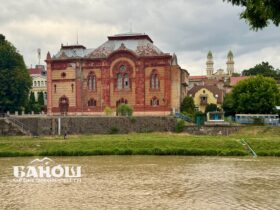 споруда, річка, берег