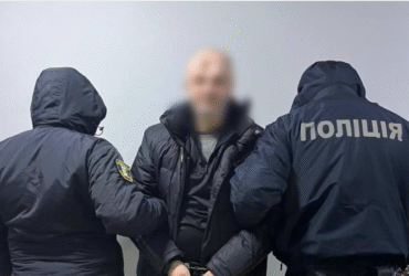 чоловіки, арешт