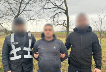 чоловіки, арешт