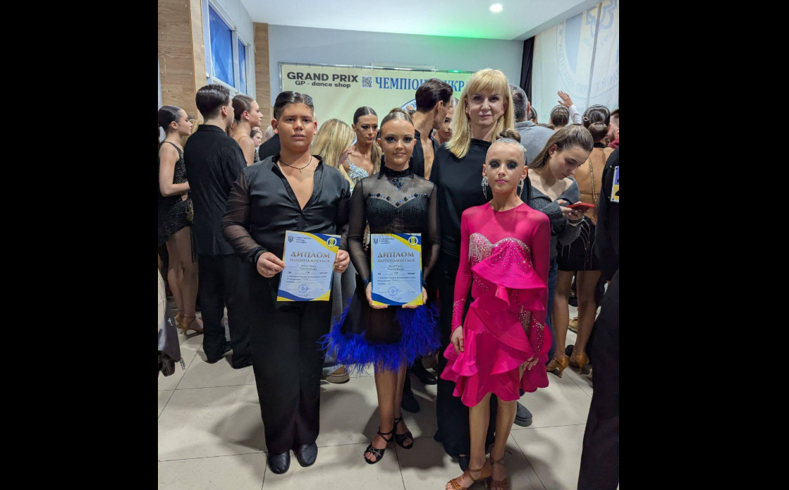 діти, подія