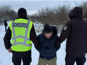 чоловіки, арешт