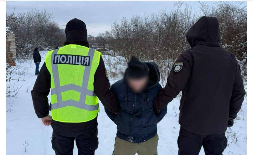 чоловіки, арешт