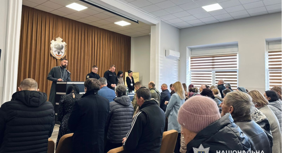 люди, приміщення, подія