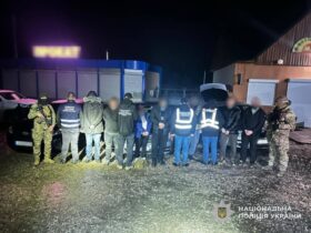 чоловіки, арешт