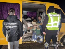 люди, авто, ніч