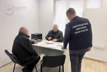 чоловіки, правоохоронці, кабінет