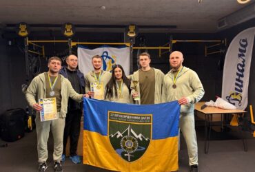 люди, прапор, нагороди